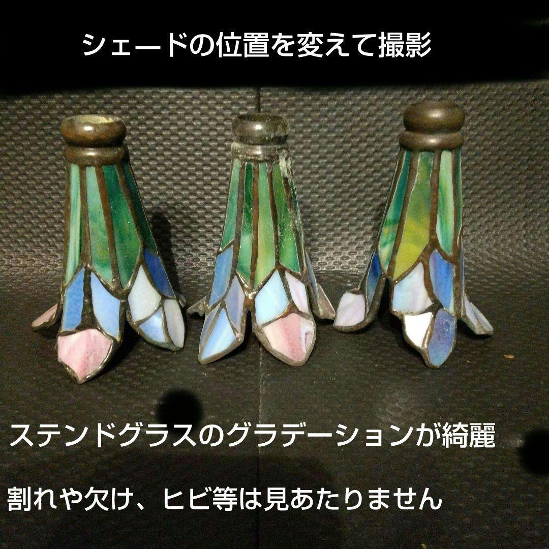 ルイス-テファニ― リリ―ランプ ステンドグラス アンティークランプ美術館級