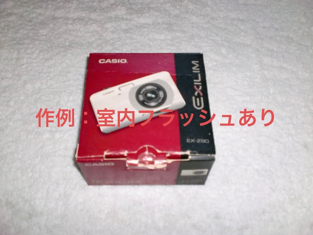 美品【動作確認済】CASIO カシオ EXILIM EX-Z90 レトロコンデジ
