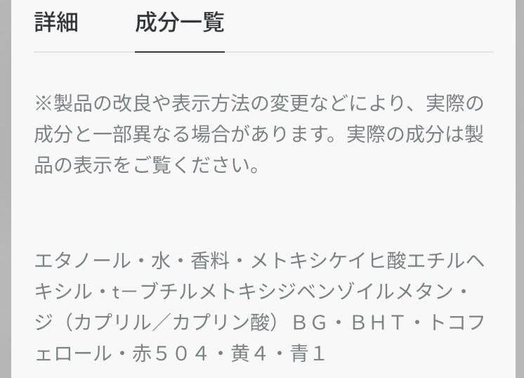 100ml クリスチャンディオール オー ソヴァージュ オードトワレ 香水