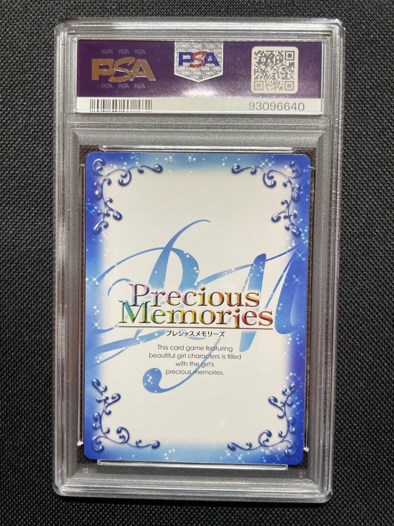 psa10 化物語 サイン入り 羽川翼　トレカ　カード　tcg