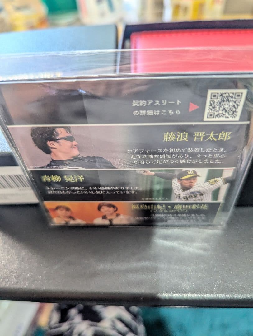 コアフォースループ70cm ホワイト購入したばかりです