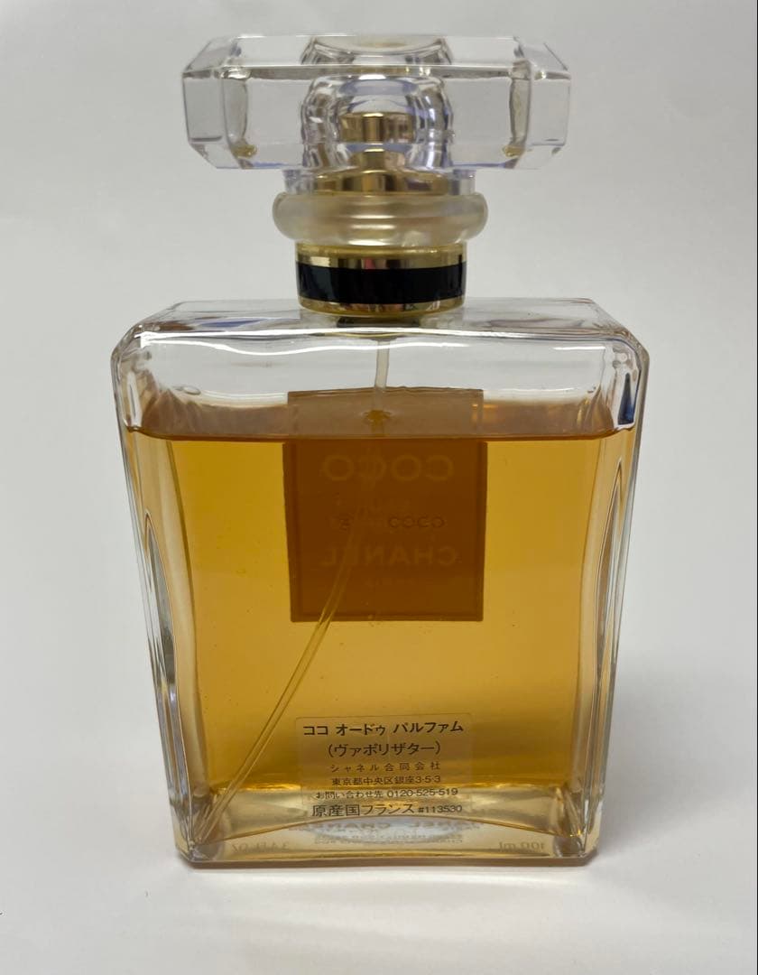 シャネル CHANEL ココ オードゥパルファム ヴァポリザター 100ml