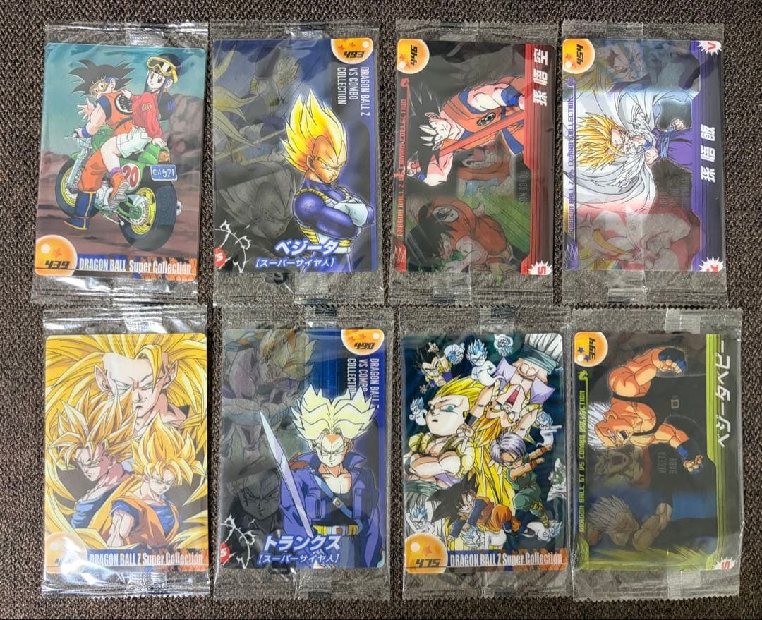 ドラゴンボールカードセット 12枚