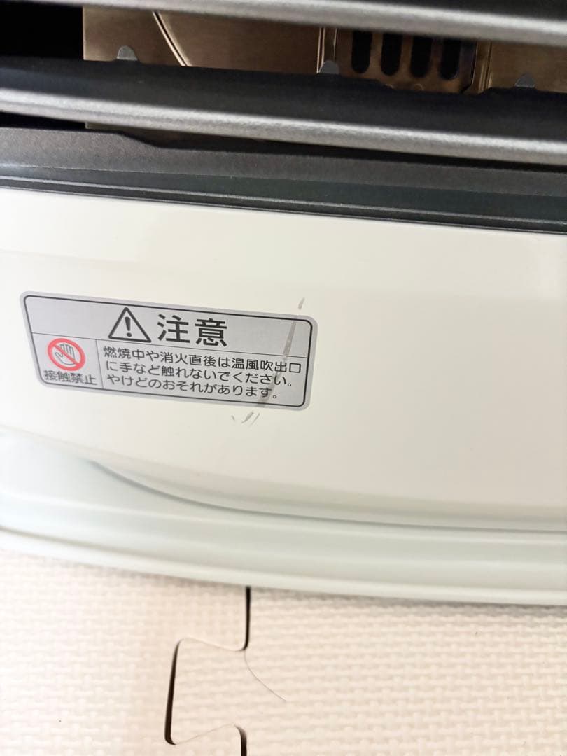 2021年製　ダイニチ　石油ファンヒーター　FW-4221S