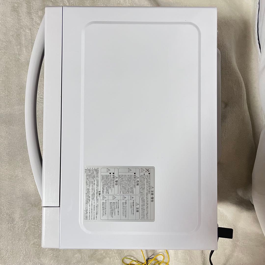 アビテラックス 電子レンジ ホワイト フラットタイプ 18L ARF-206