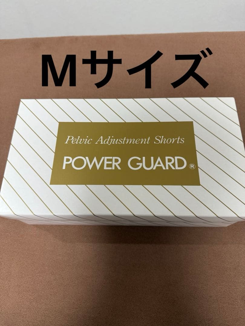 パワーガード女性用ロングタイプ　ブラック ３枚　新品【Mサイズ】