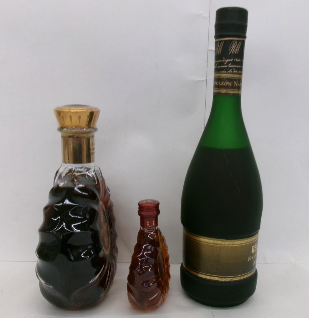 合計750ｍL・レミーマルタンの3本セット・2本のXOエクセレンスとナポレオン