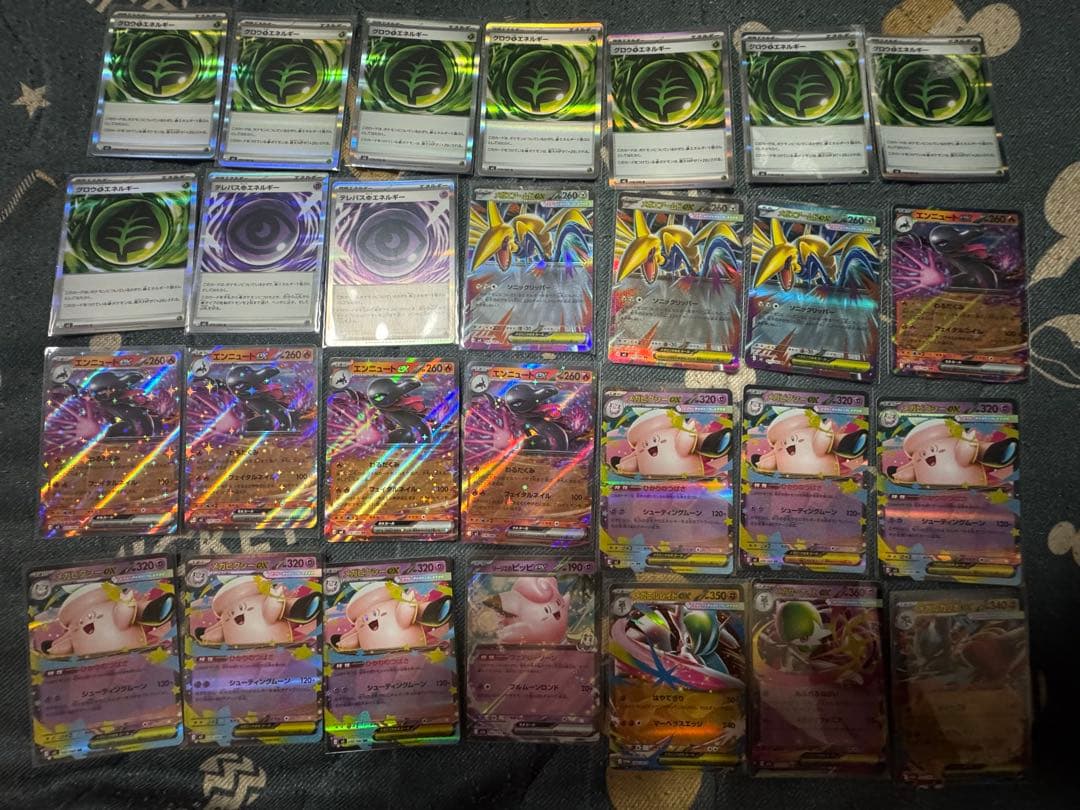 ポケモンカードセット 約112枚 ホロ・ウルトラレア