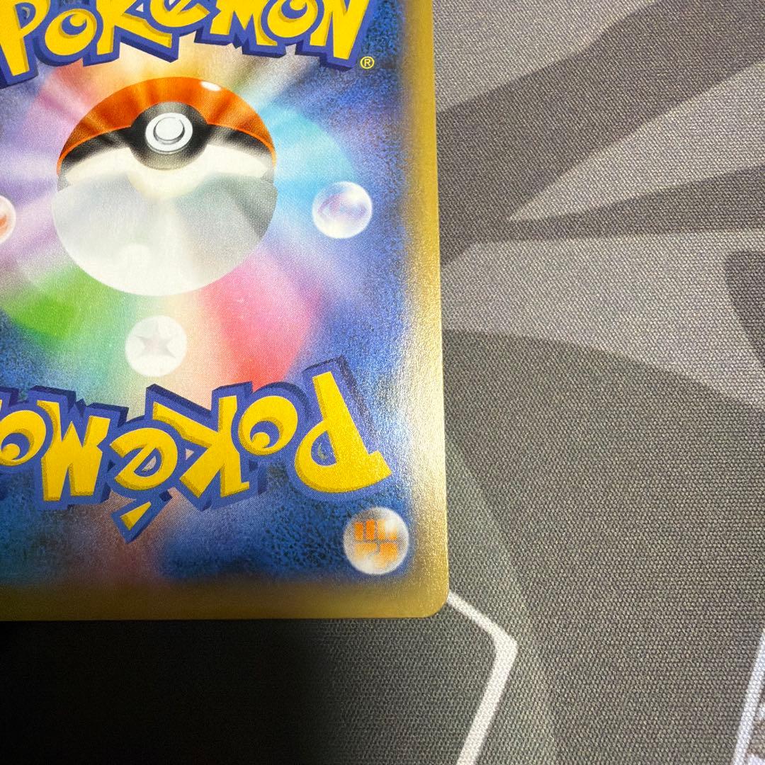 ポケモンカード ミュウex 25th プロモ