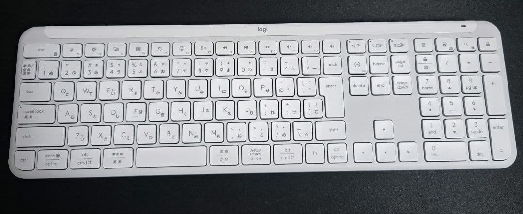 Logicool SIGNATURE SLIM K950 ロジクール
