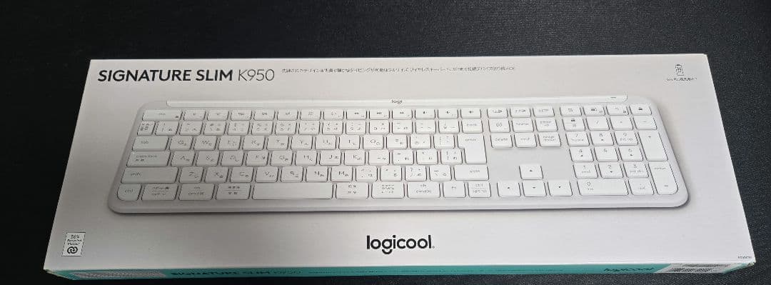 Logicool SIGNATURE SLIM K950 ロジクール