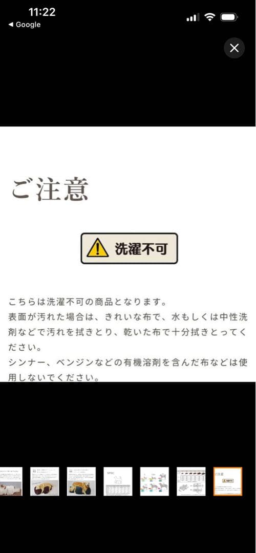 OneAid 小型犬用 介護用マット ブラウン　Sサイズ