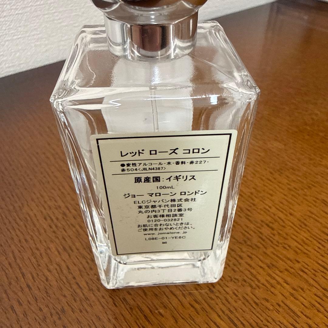 ジョマロン香水　Red Roses Cologne 100ml