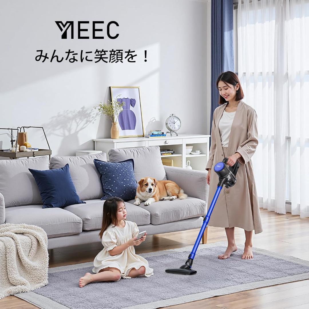 コードレス掃除機 超強力吸引 サイクロン PSE認証 多機能 多種類ノズル