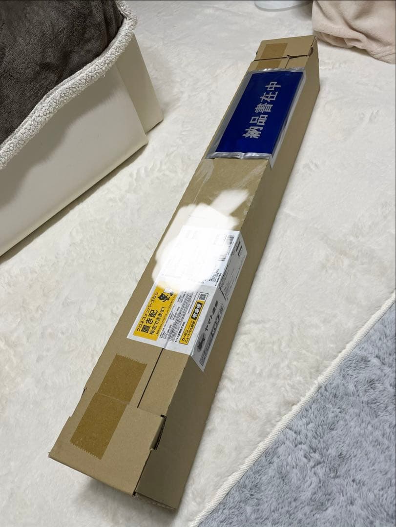 ダイキンDIAKIN ルームエアコン　クロスフローファン　2150646