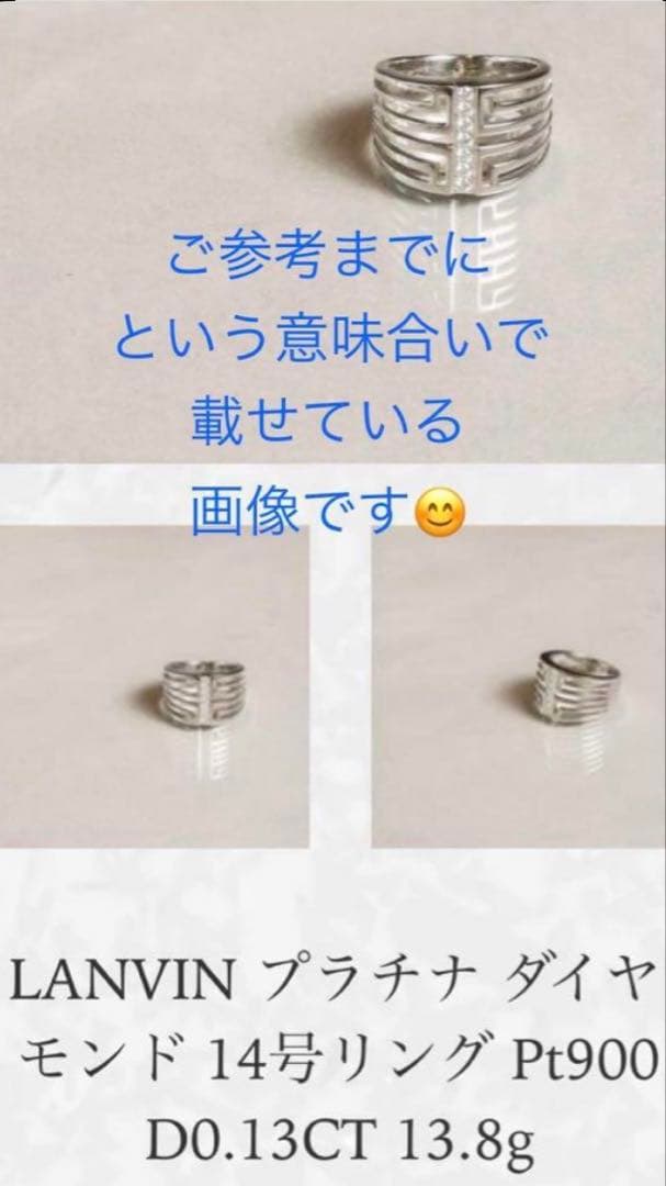 YUKIさま専用ページ 露伴先生最新作映画寄り チェーンA 細い8ミリピアス