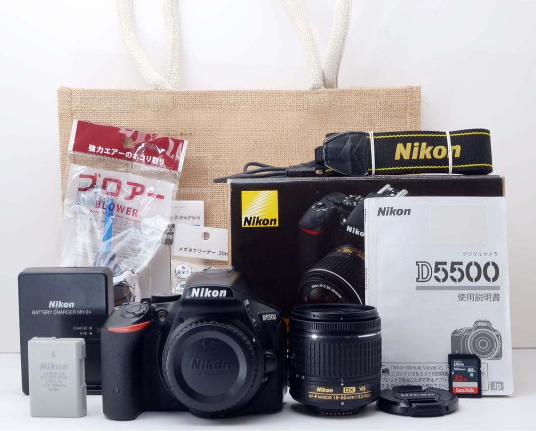 S数約8000回！Nikon D5500★AF-Pレンズ★初心者向け