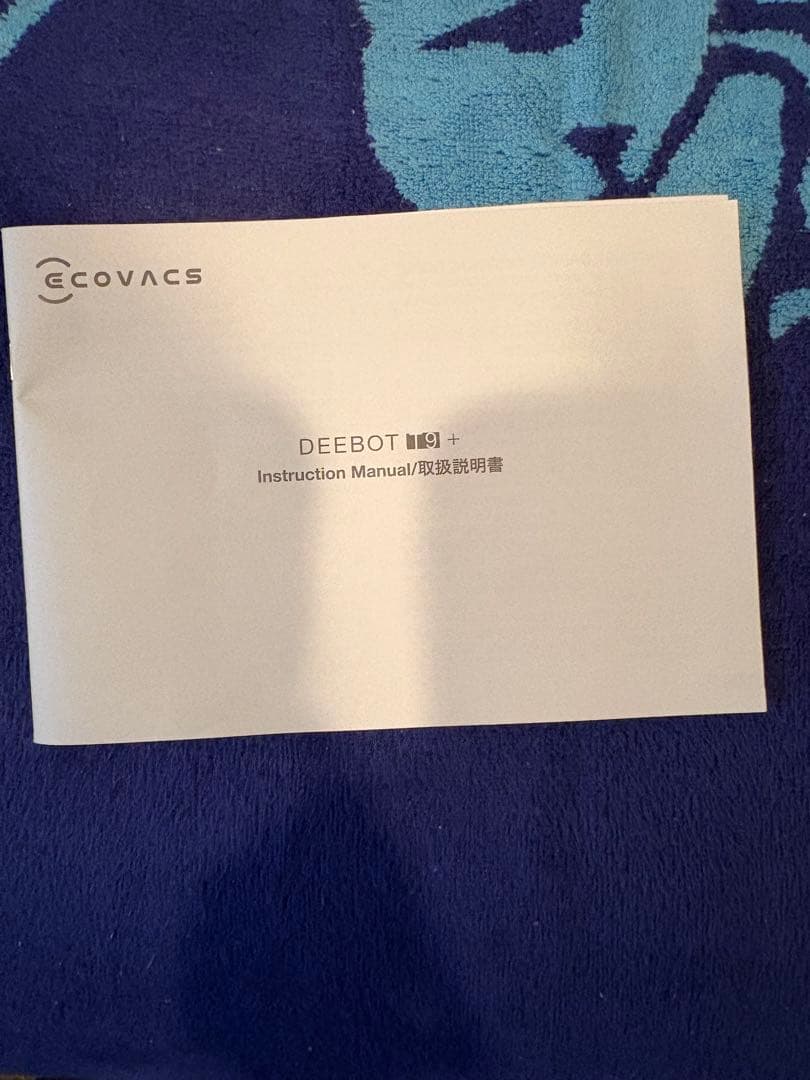 ECOVACS DEEBOT T9+ DLX13-54 自動掃除機 ホワイト