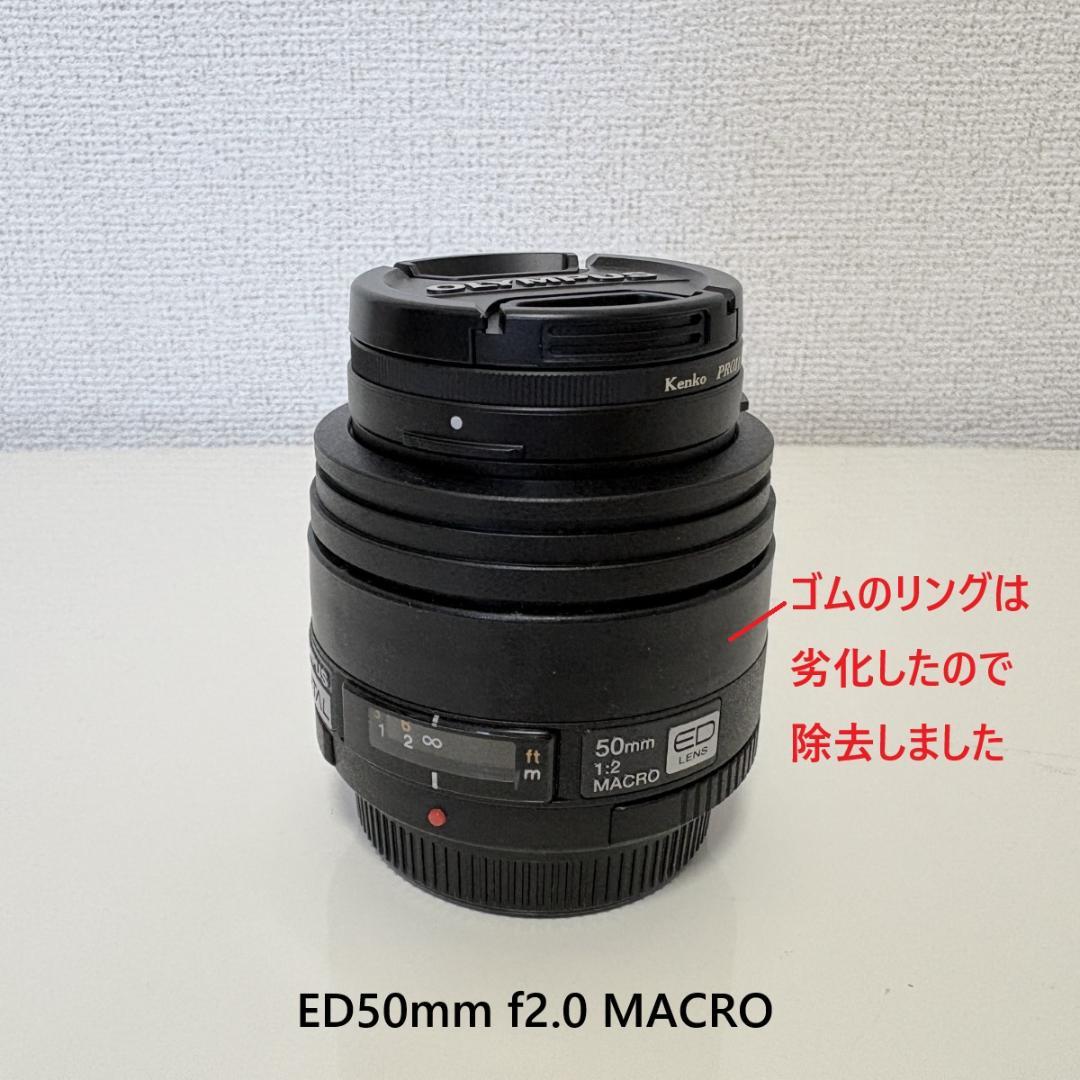 オリンパスE-620本体とレンズ2本(50mm macro・12-60mm）