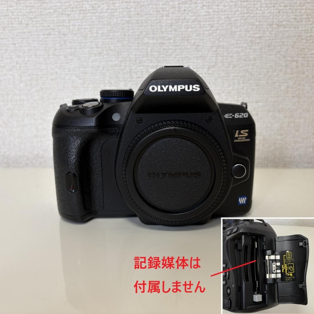 オリンパスE-620本体とレンズ2本(50mm macro・12-60mm）