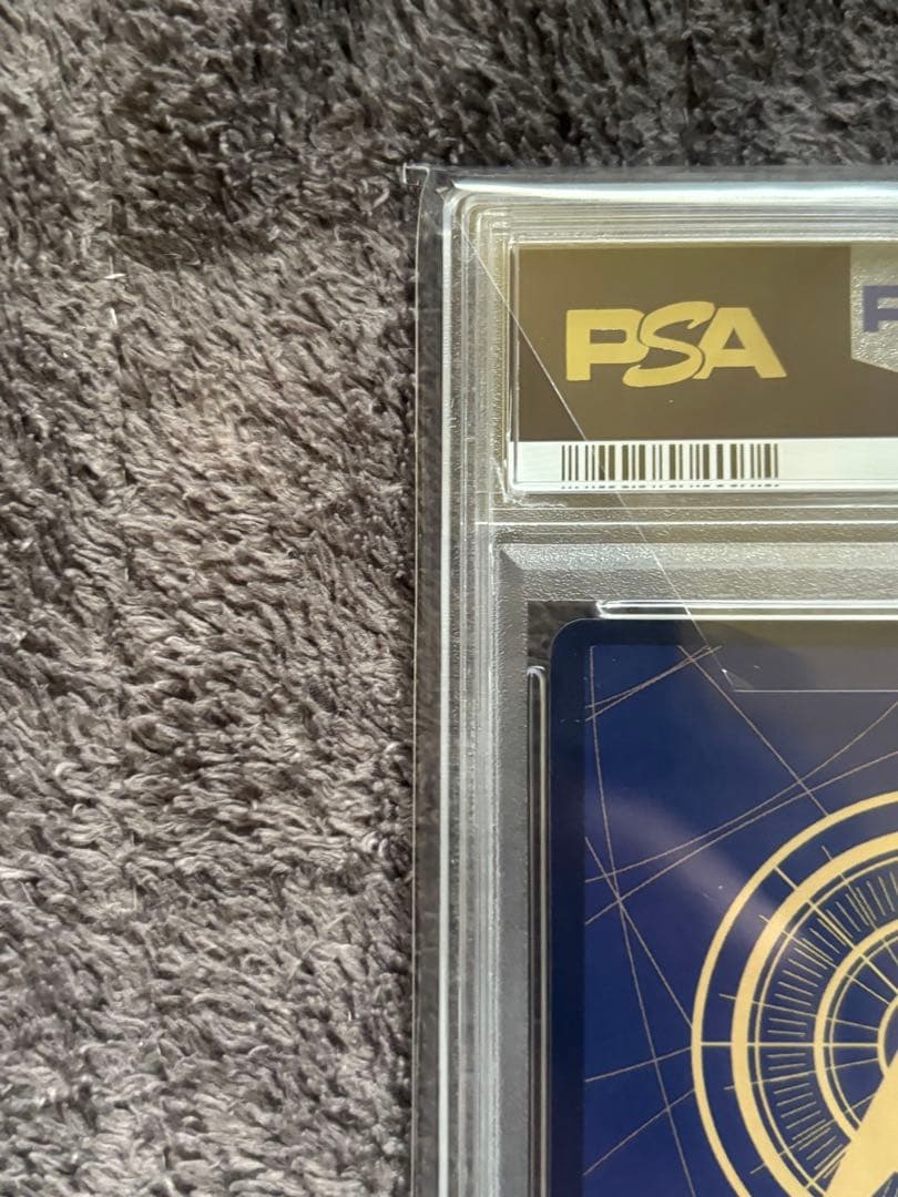 値下げ交渉⭕️ポートガス・D・エース コミパラ PSA10