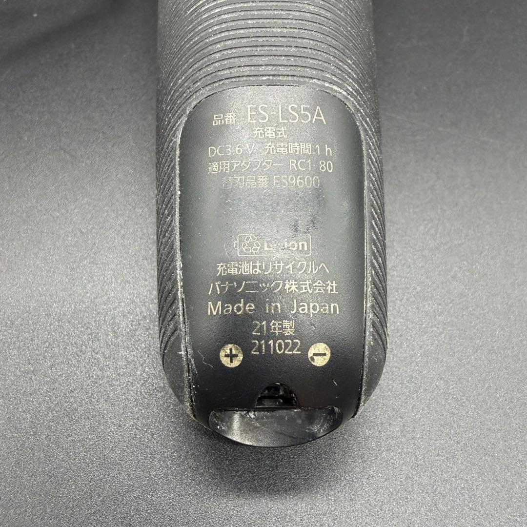 【6枚刃】Panasonic メンズ電気シェーバー ES-LS5A