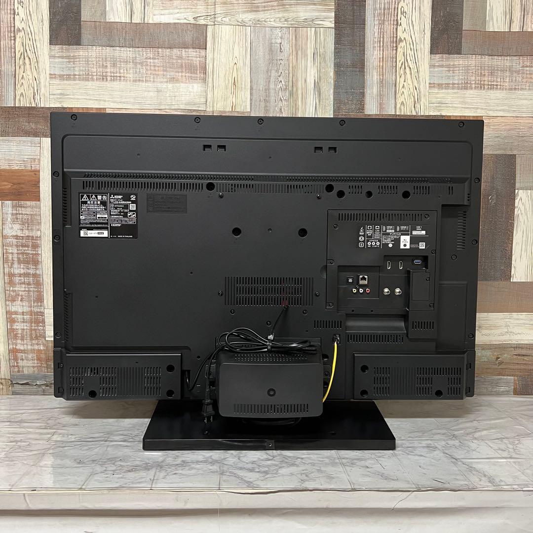 リクエスト価格三菱4K液晶40型ブルーレイ＆HDD2TB内蔵テレビYouTube