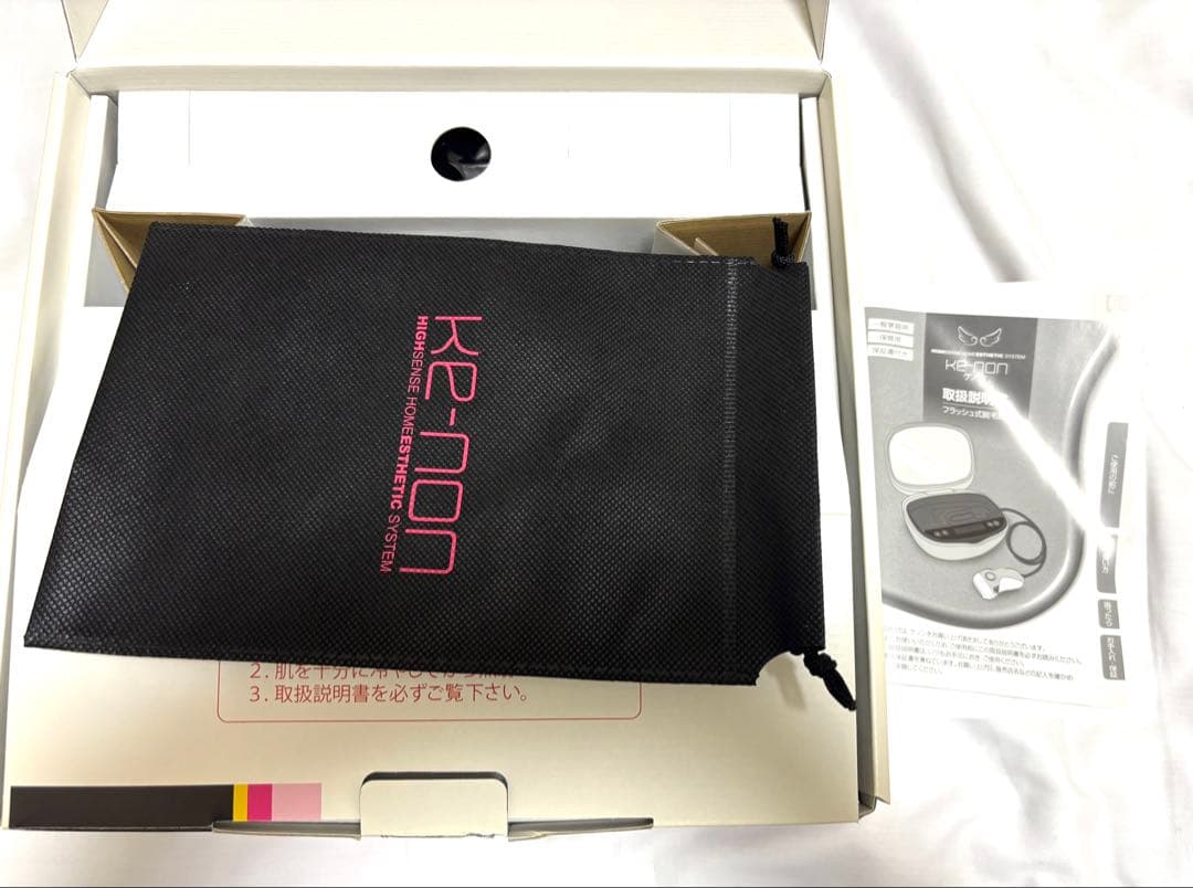 美品⭐︎ケノン つや消しブラックVer8.4 残量9割レベル10で49万回照射可能