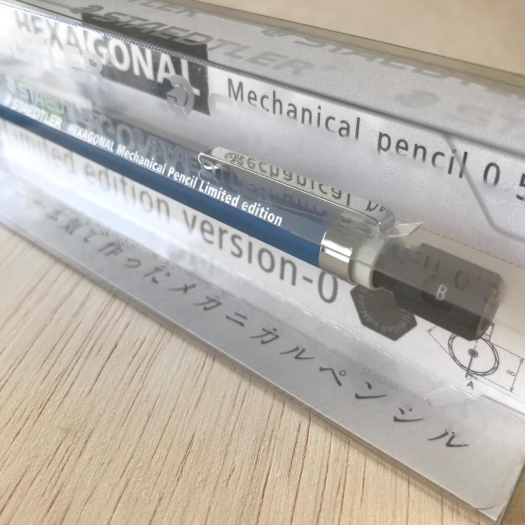 STAEDTLER HEXAGONAL ヘキサゴナル　バージョン0 限定色