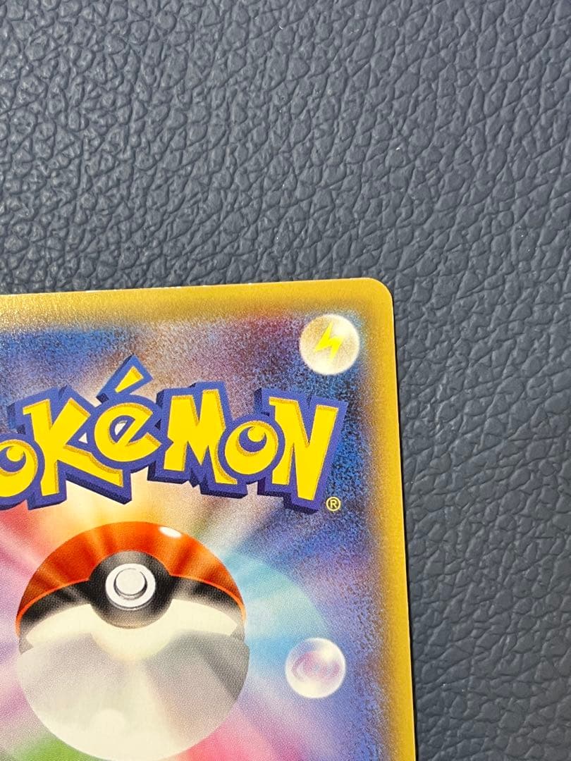 ディアルガ　パルキア　ポケモンカードセット