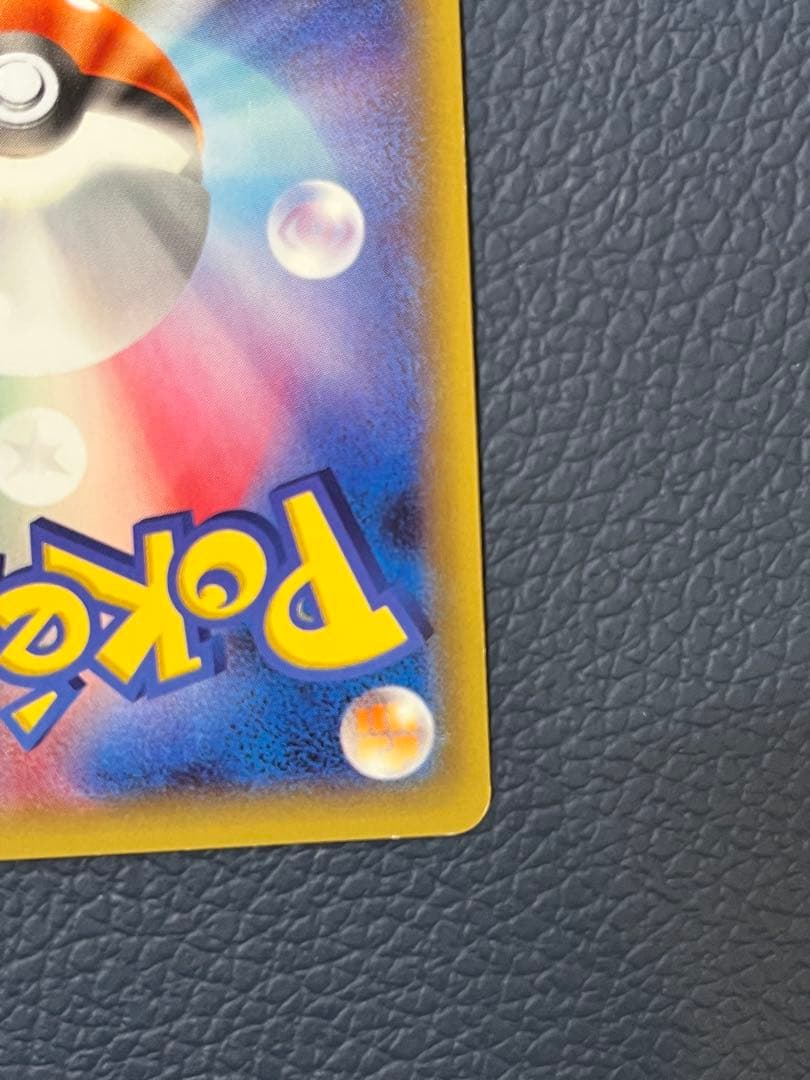 ディアルガ　パルキア　ポケモンカードセット