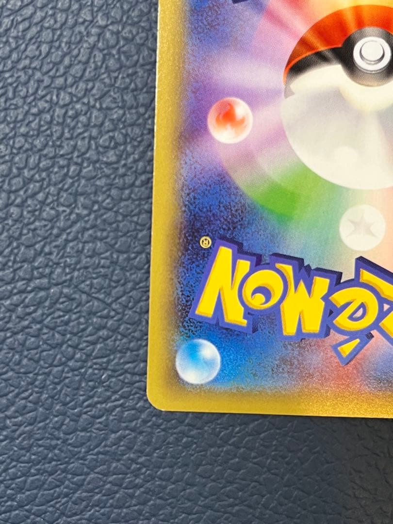 ディアルガ　パルキア　ポケモンカードセット