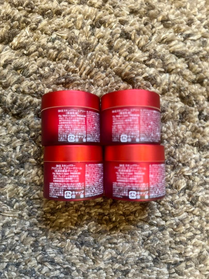 【新品】SK-II SKINPOWER エアリーミルキーローション 15g 4個