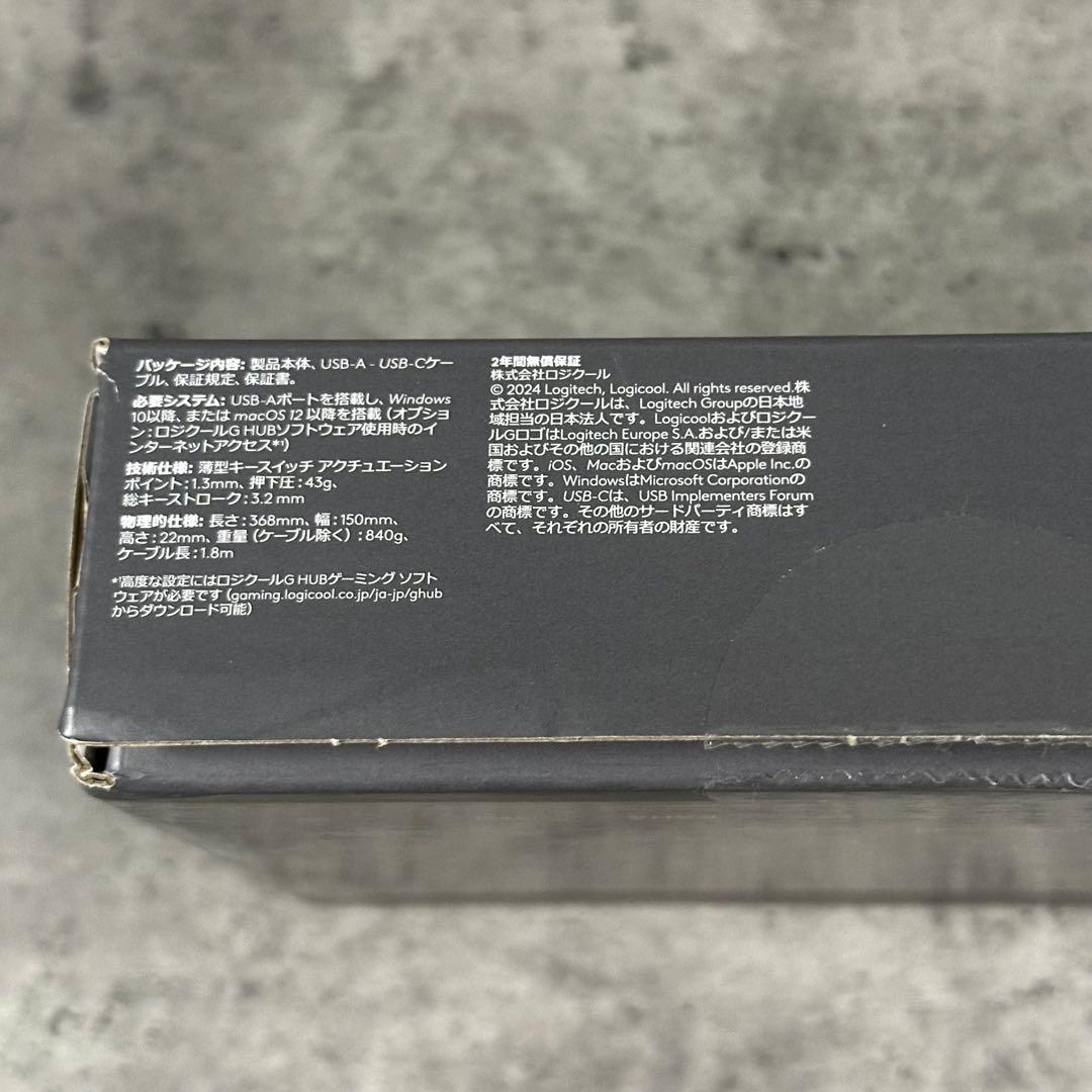 Logcool G515 TKL ロープロファイル リニア 赤軸