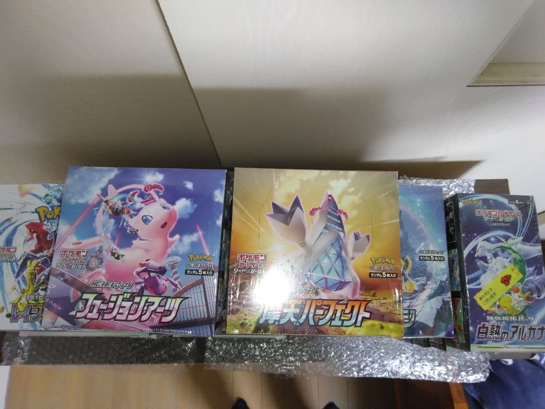 早い者勝ち。ポケモンカードboxセット　ニンジャスピナーも付けます。