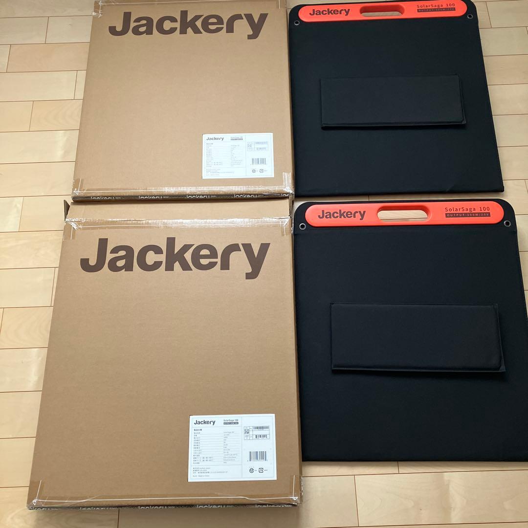 Jackery SolarSaga 100 100W ソーラーパネル　2枚セット