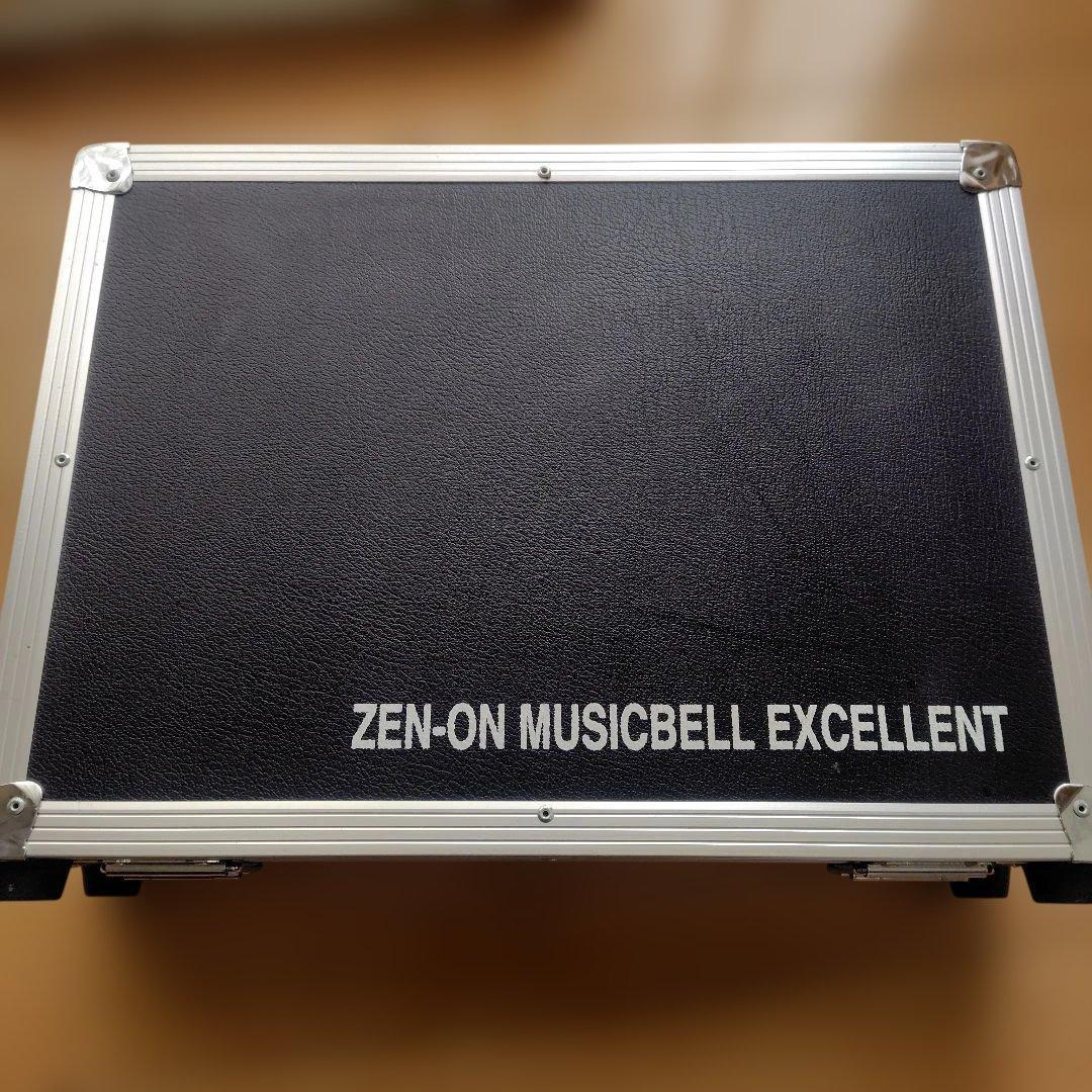ZEN-ON　ゼンオン　ミュージックベル　エクセレント　８音　ハンドベル