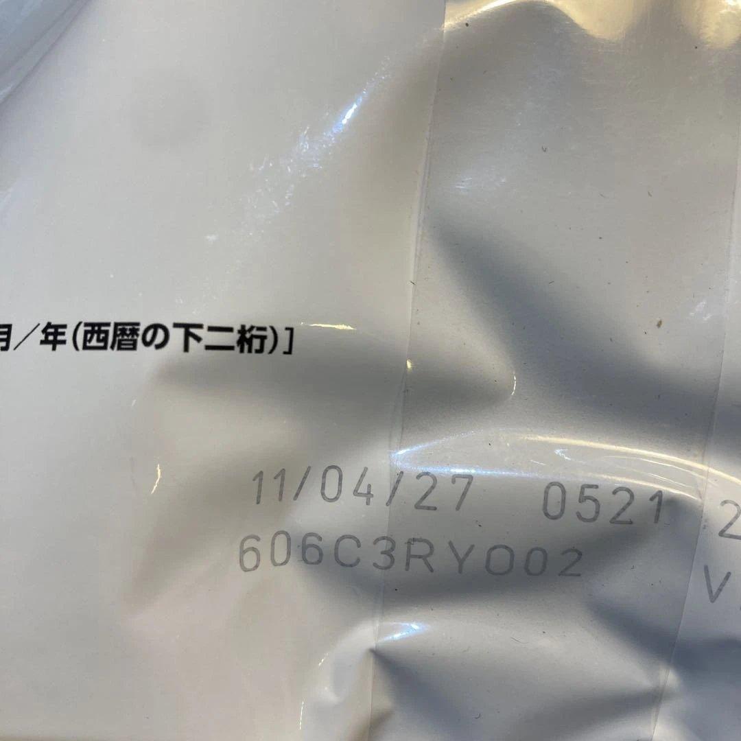  CANIN 猫用　腎臓サポート 2kg