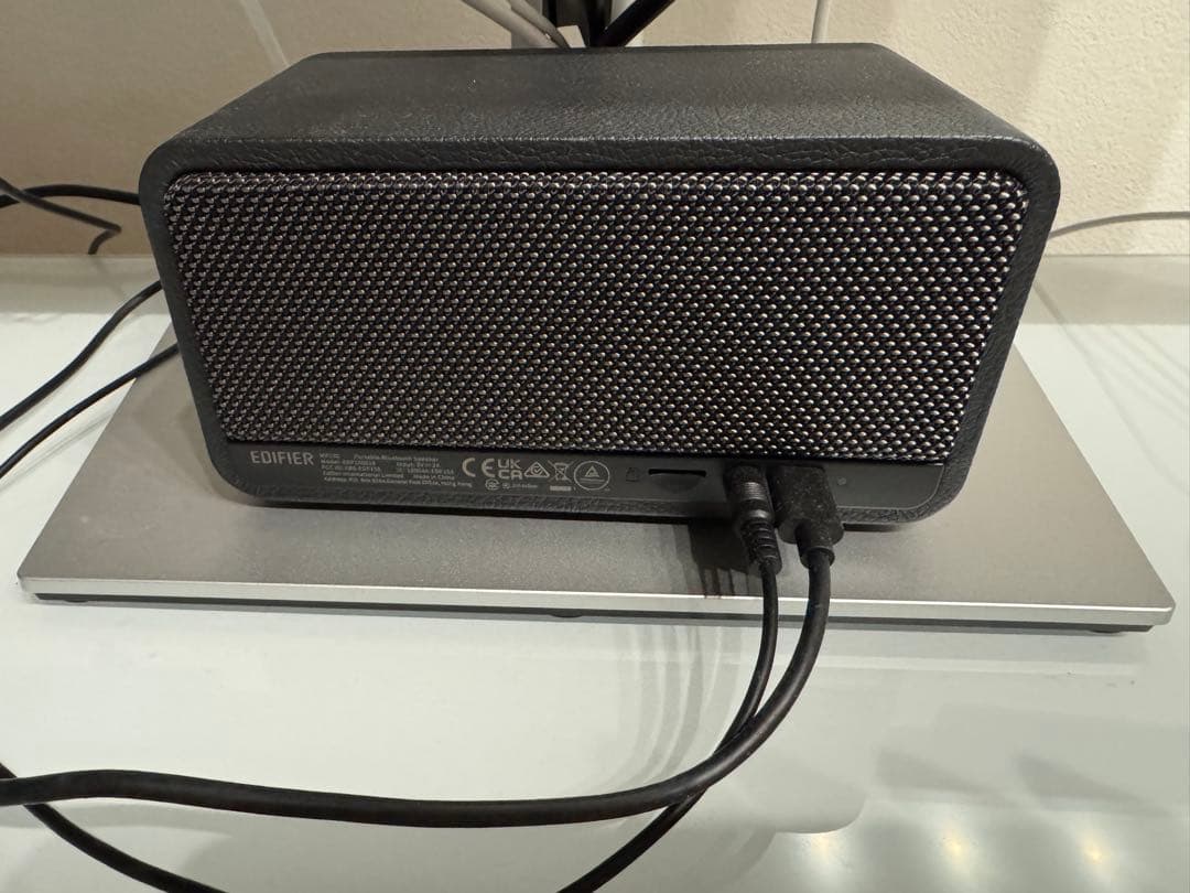 Edifier MP230 スピーカー BLACK