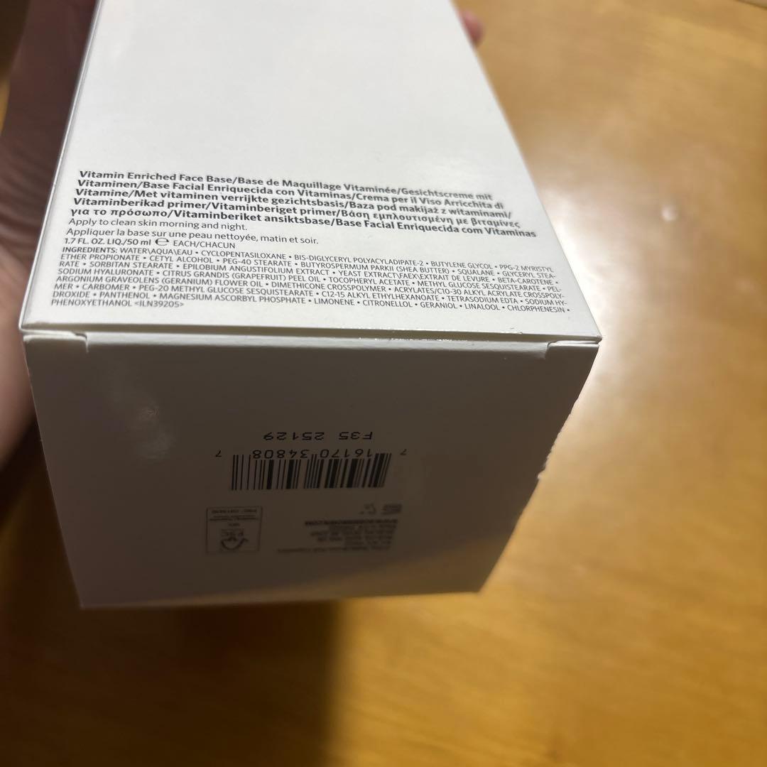 BOBBI BROWN ビタミンエンリッチド フェイスベース 50ml