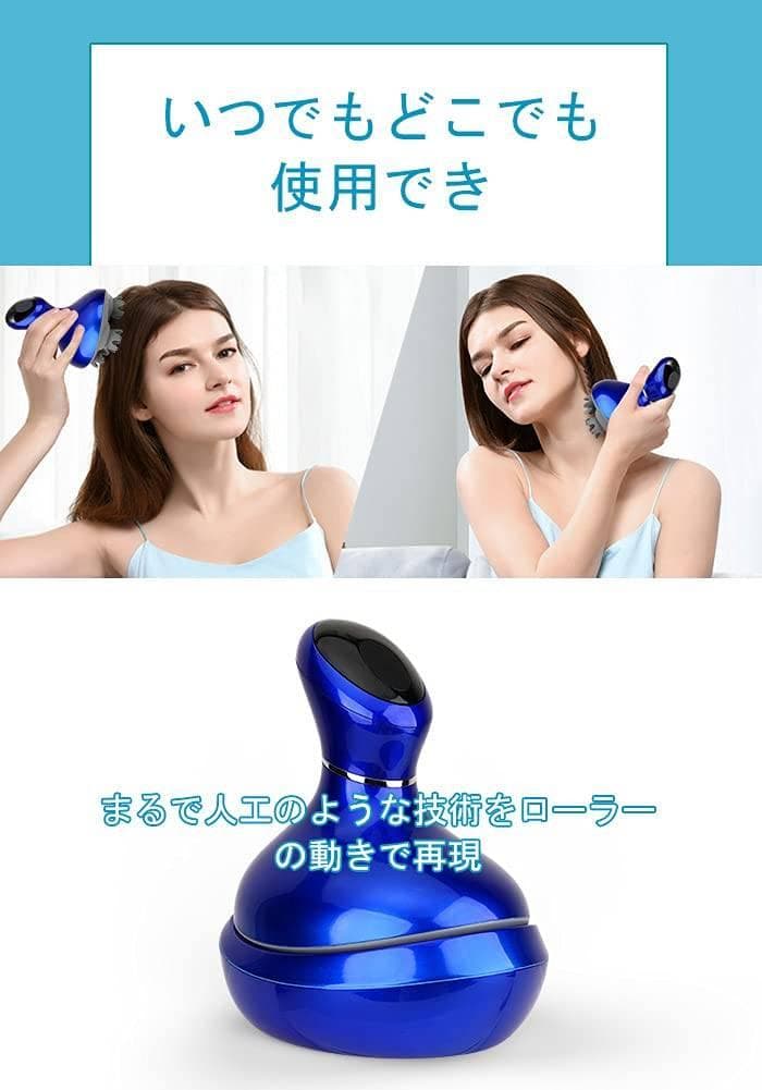 シャンプーと一緒に使えるお風呂用電動ブラシ