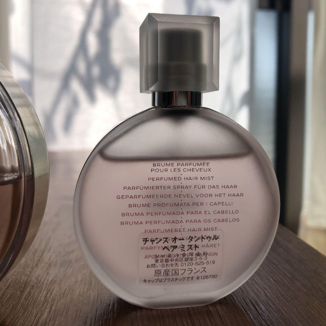 シャネル チャンス オードトワレット&ヘアミストセット