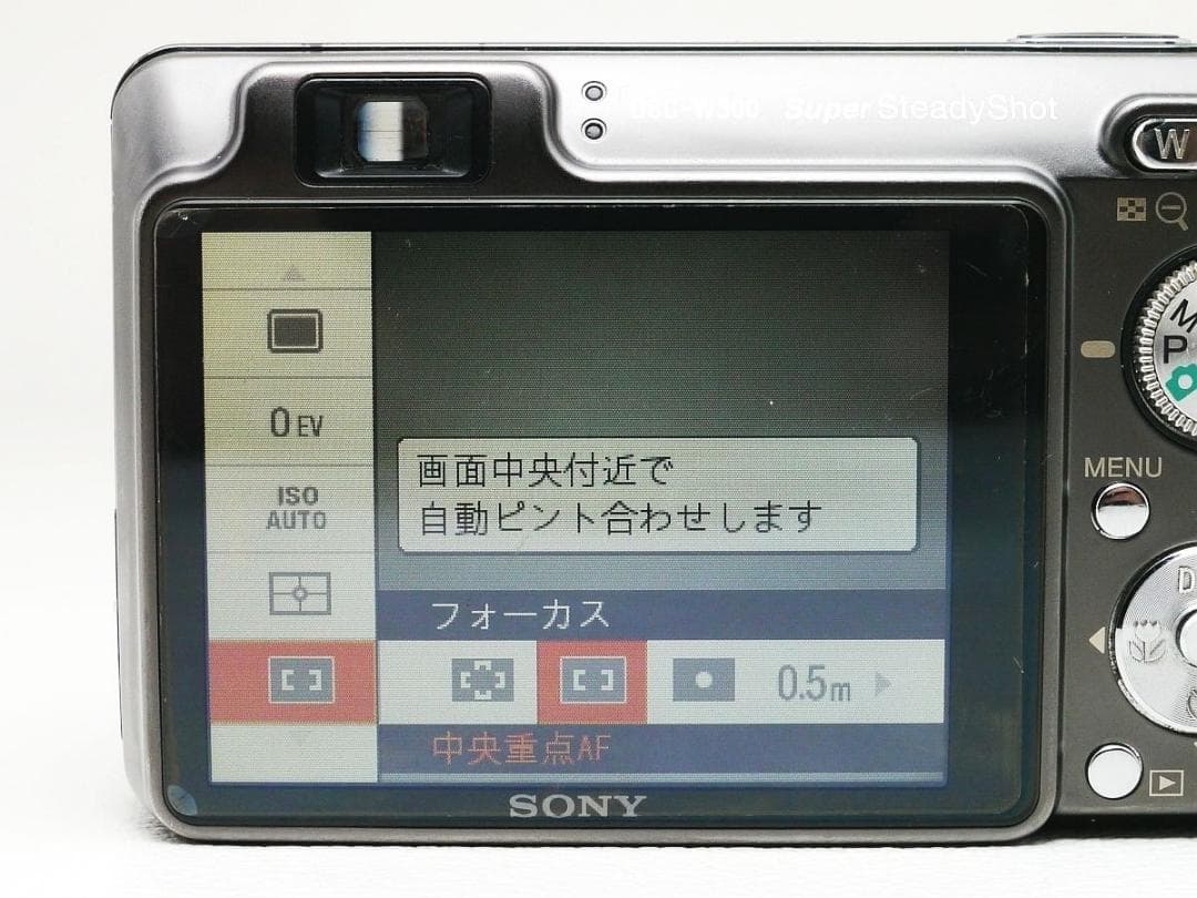 SONY サイバーショット DSC-W300 デジタルカメラ 中古 試写有り