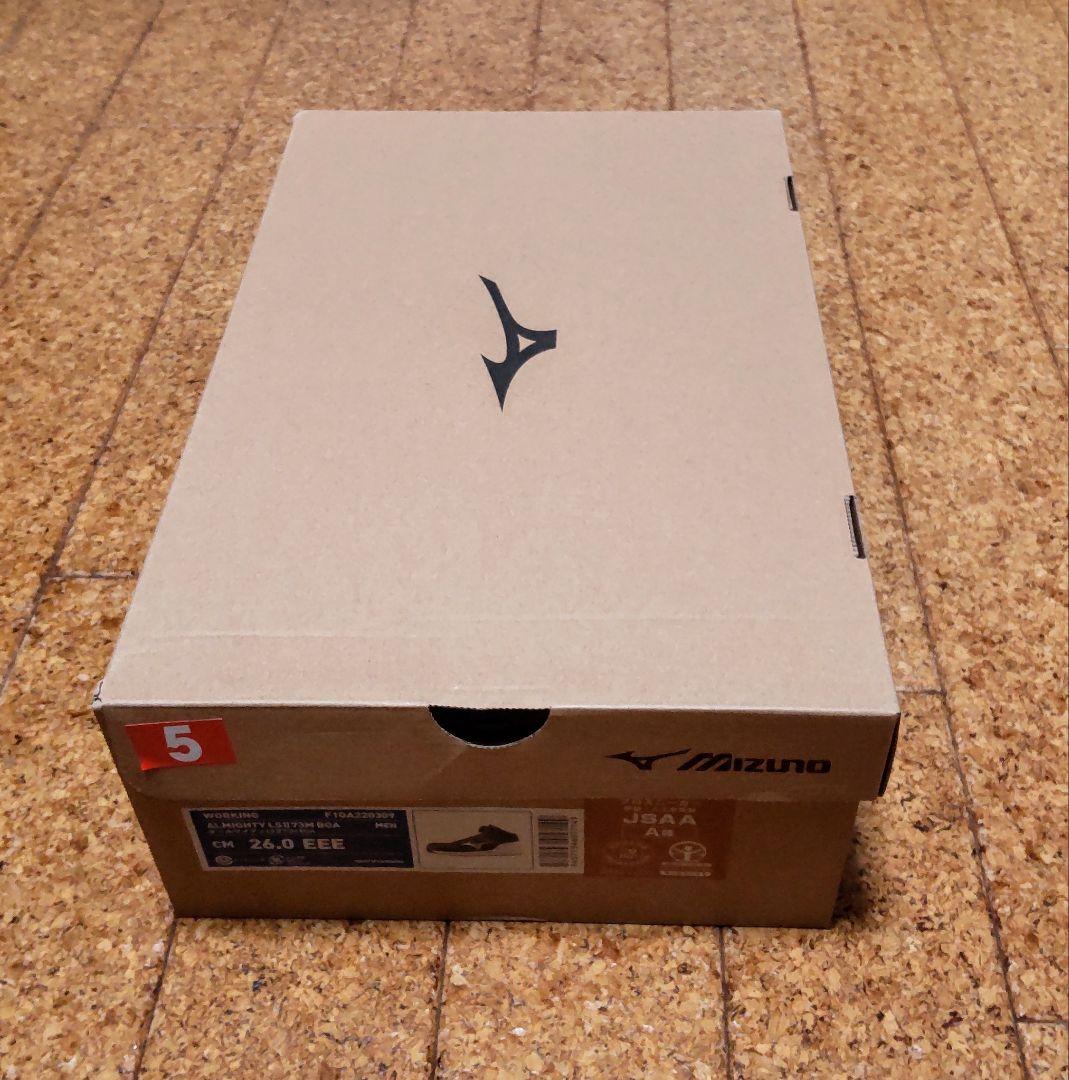 最終値下げ中 MIZUNO オールマイティ黒 26㎝安全靴 LSⅡ73M BOA