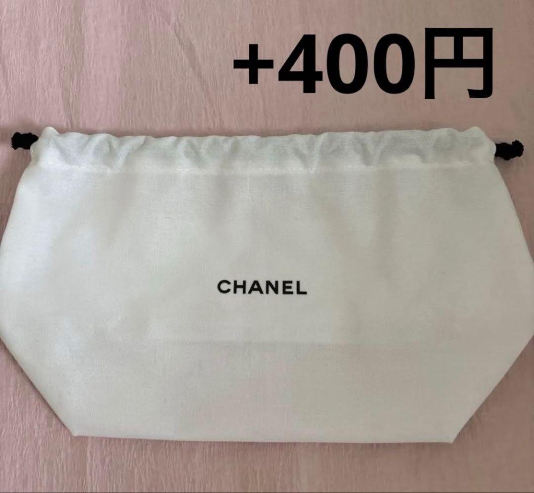 新品 CHANEL シャネル ルルージュデュオウルトラトゥニュ 112