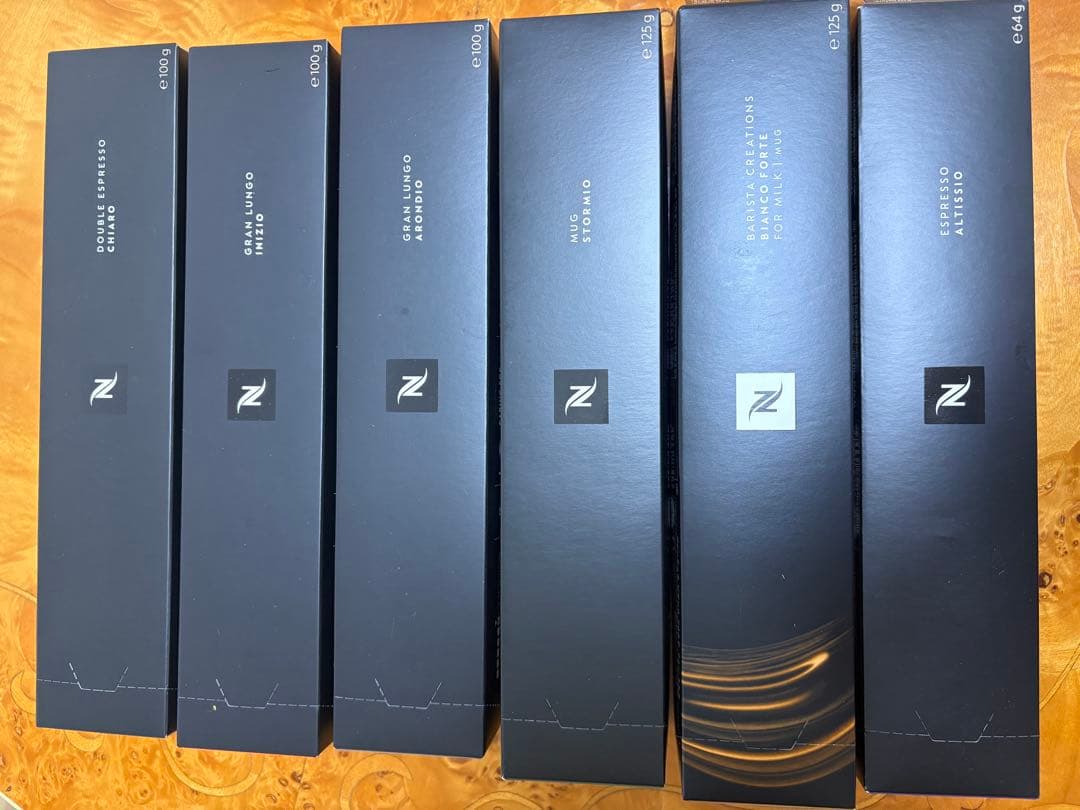 Nespresso Vertuo ヴァーチュオ コーヒーカプセルセット