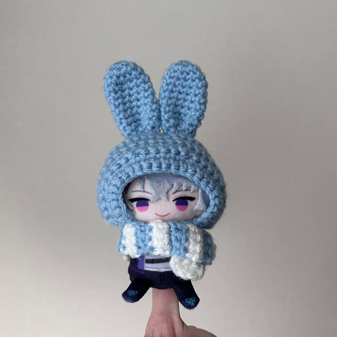 るなし