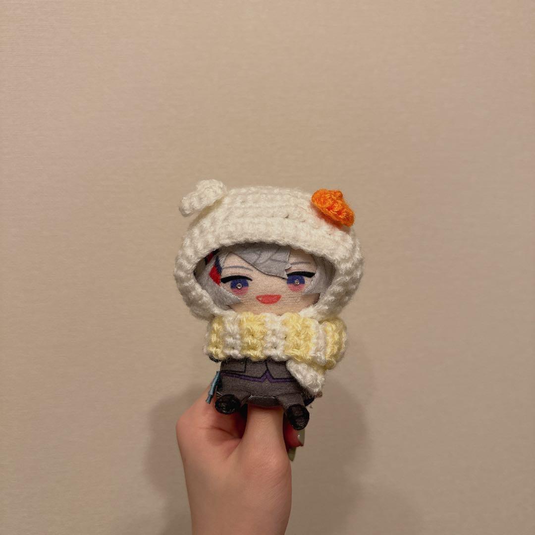 るなし