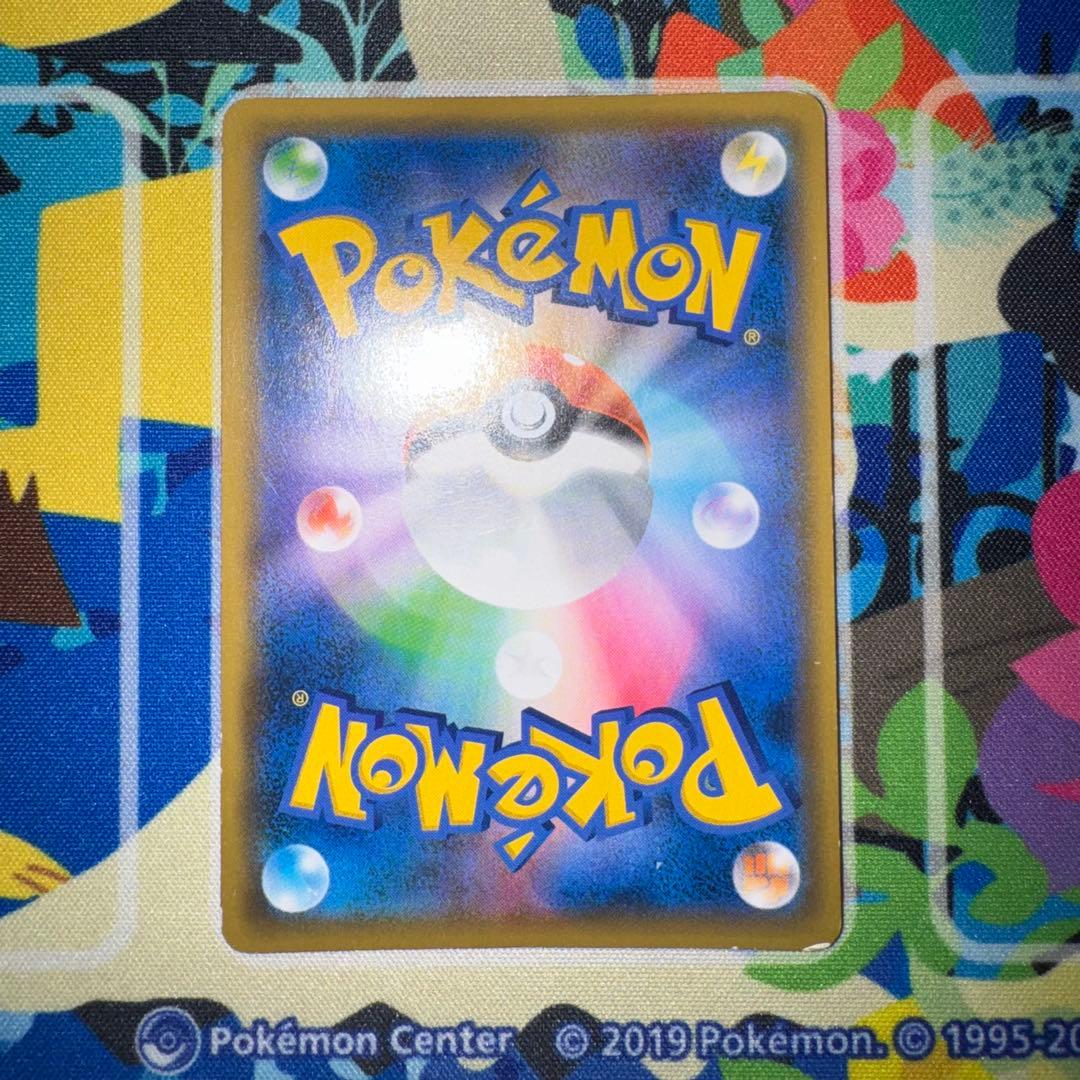 ポケモンカード　ゲッコウガgx ssr sm8b 引退品　dp bw 旧裏　xy