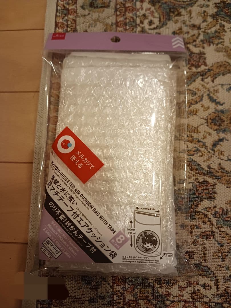 ミモザsr psa10